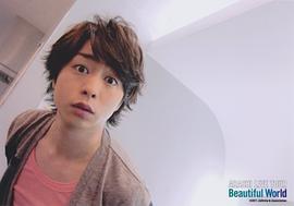 樱井翔