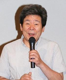 高畑勋
