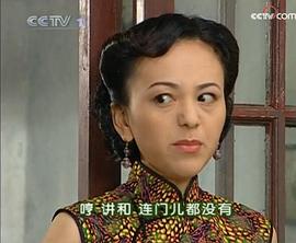 王琳