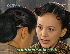 王琳