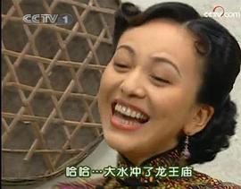 王琳
