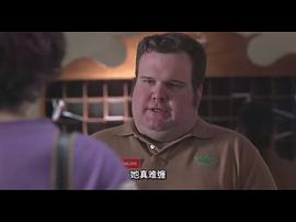 艾瑞克·斯通斯崔特