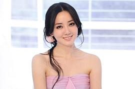 胡影怡