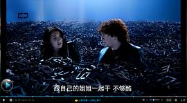 达里尔·沙巴拉