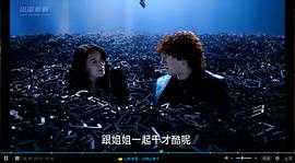 达里尔·沙巴拉