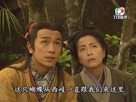 苑琼丹