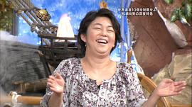 中岛知子