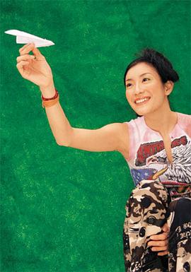 张燊悦