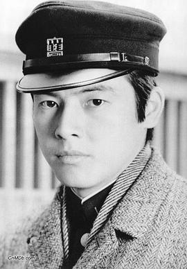 三浦友和