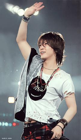 龟梨和也