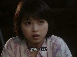 刘玉翠