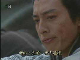 吕颂贤