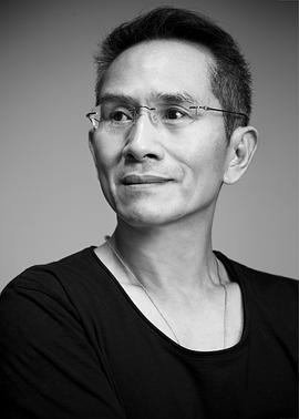 林怀民