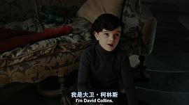 格列佛·麦格拉思