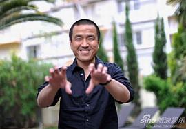 娄烨