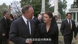 珍妮·特里普尔霍恩