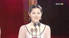 李英爱
