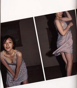 加护亚依