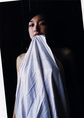 加护亚依