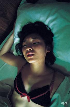 加护亚依