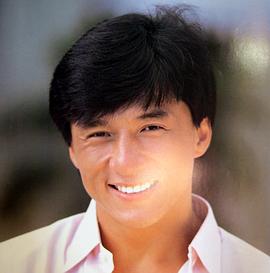 成龙
