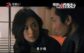 戴云霞