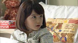 筱川桃音