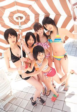高月彩良