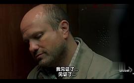 恩里克·克兰东尼