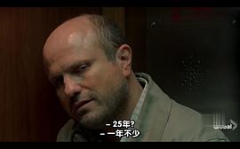 恩里克·克兰东尼