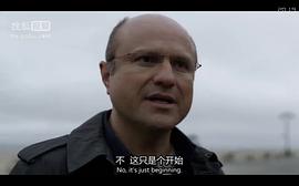 恩里克·克兰东尼