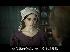 塔卢拉·皮特·布朗