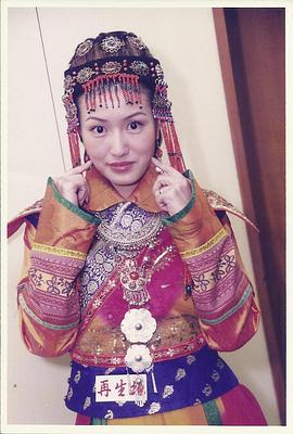 黄纪莹