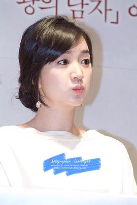 秀爱