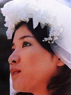 樱田淳子