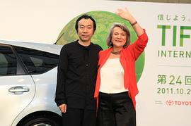 冢本晋也