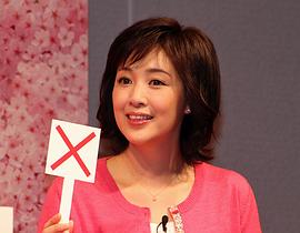 菊池桃子