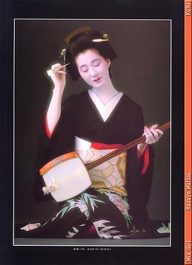 松居一代