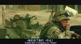 艾文·布莱纳