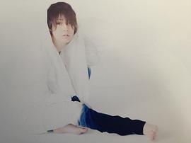 龟梨和也