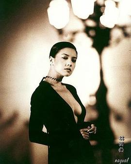 林美贞