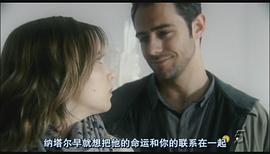 马努·弗欧拉