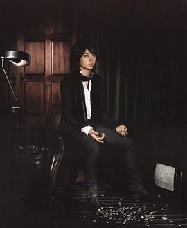 樱井翔