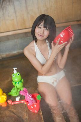 荻野可鈴