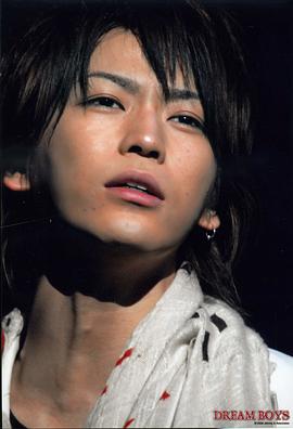龟梨和也