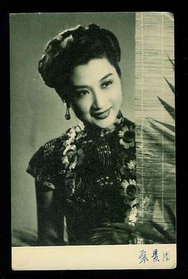 周曼华