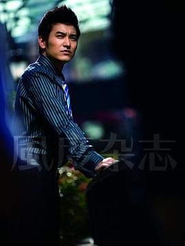 袁文康