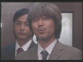 小市慢太郎