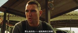 维尼·琼斯
