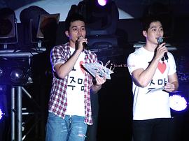 金载沅